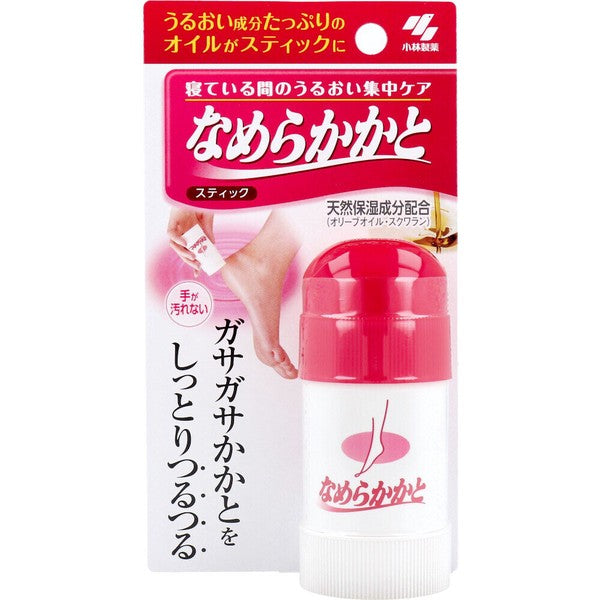 Kobayashi Smooth Heel Moisturizing Stick 30g