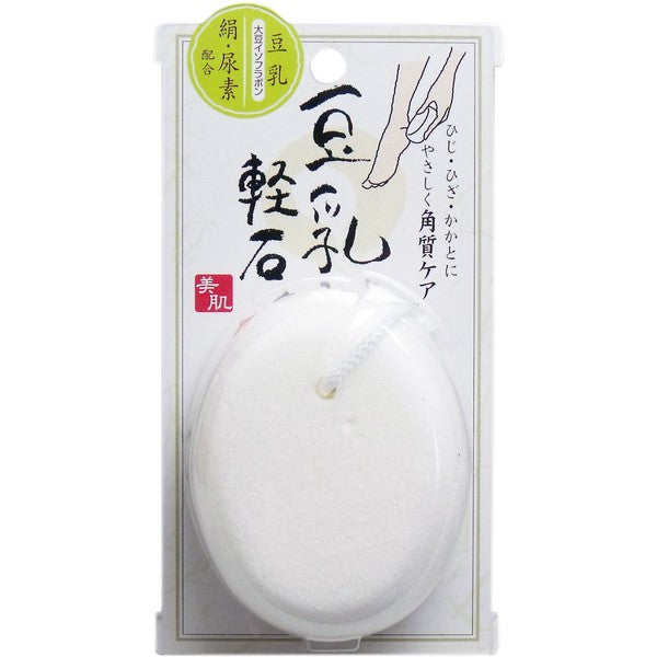 Cogit Soy Milk Pumice Stone made in Japan