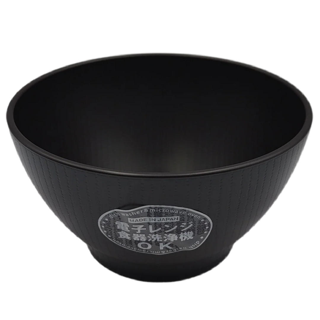 Brun Bowl L (Microwavable)