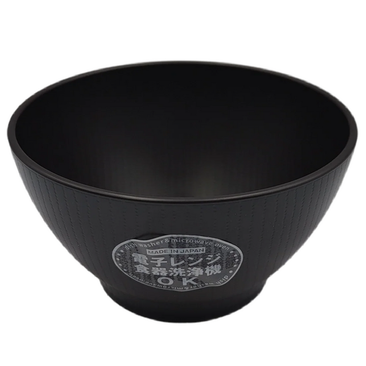 Brun Bowl L (Microwavable)