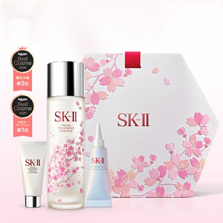 SK-II Sakura limited edition skincare set with cherry blossom gift box and 230ml essence