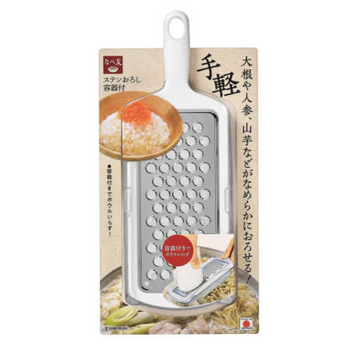 Shimomura Kogyo Nabetomo Garlic Mincer NBT-607