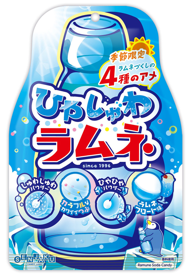 Senjakuame Hiyashuwa Ramune Soda Candy 75g Japanese seasonal candy bag