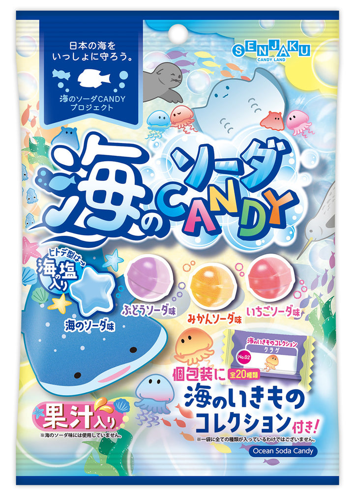 Senjakuame Umi no Soda Candy 80g ocean themed Japanese soda candy bag