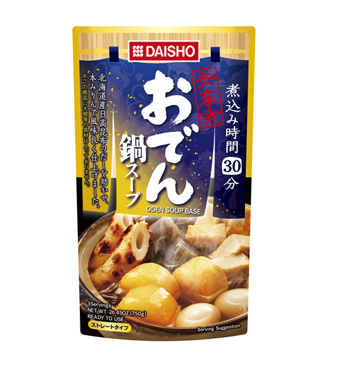 Oden hot pot soup base 250g Yui mart