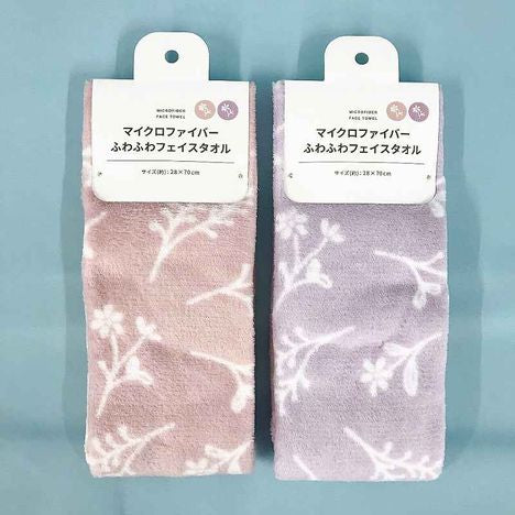 MF face towel fluffy flower，2color Yui mart