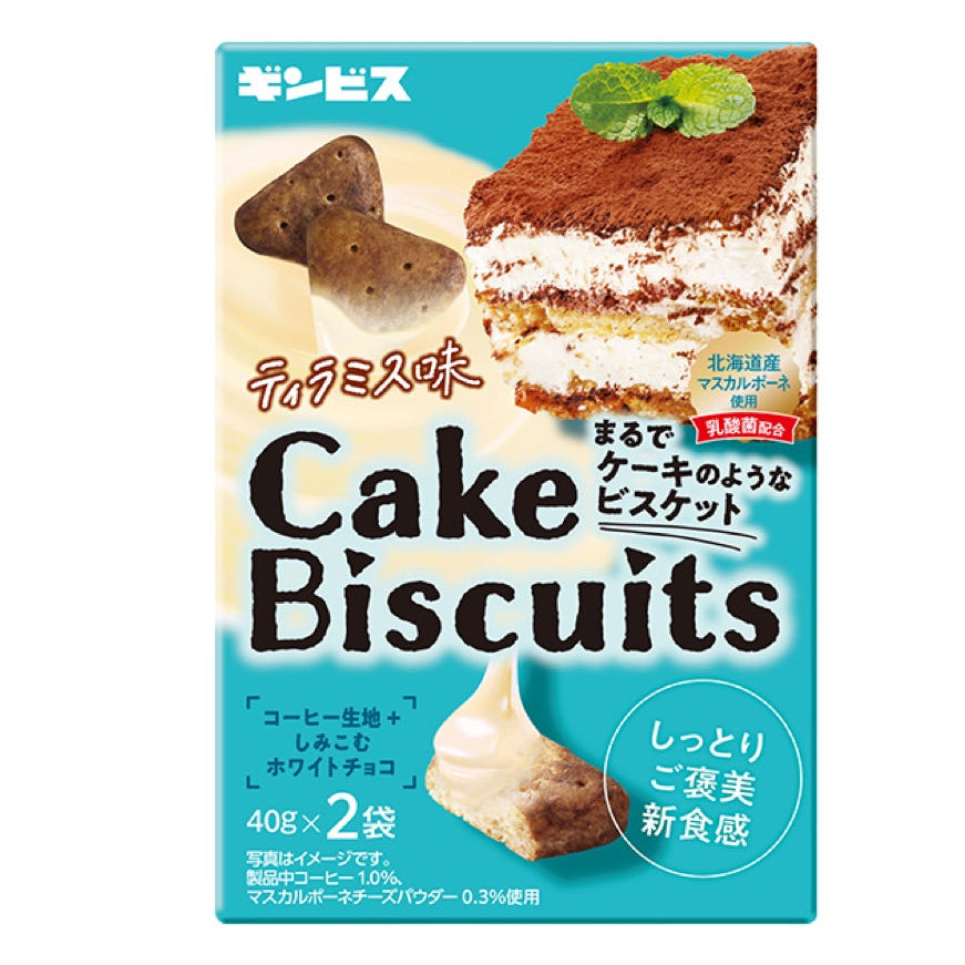 Ginbis Cake Biscuit Tiramisu Flavor 80g package image