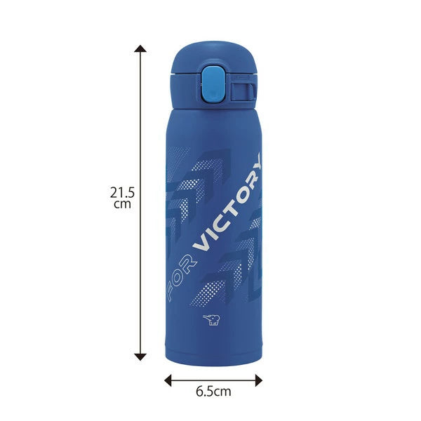 Zojirushi Stainless Steel Thermos Cup 480ml One-touch  Lightweight，