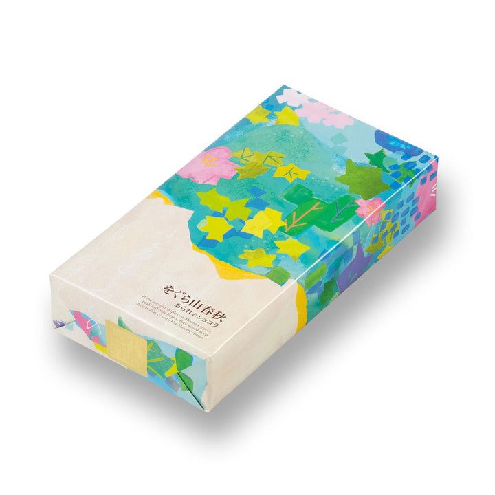 Ogura Sanso Ogura Yama Shunju Arare and Baked Chocolate Gift Box – 5 Packs