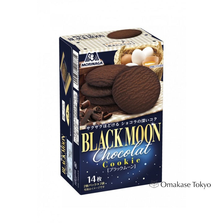 Morinaga Black Moon Chocolate Cookies product image