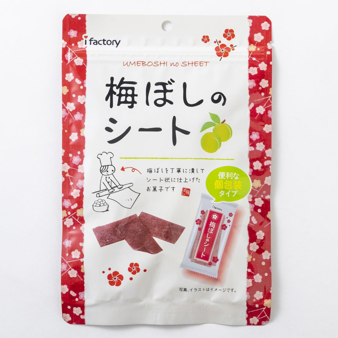 i Factory Umeboshi Plum Sheet Snack 35g individually wrapped Japanese sour plum snack