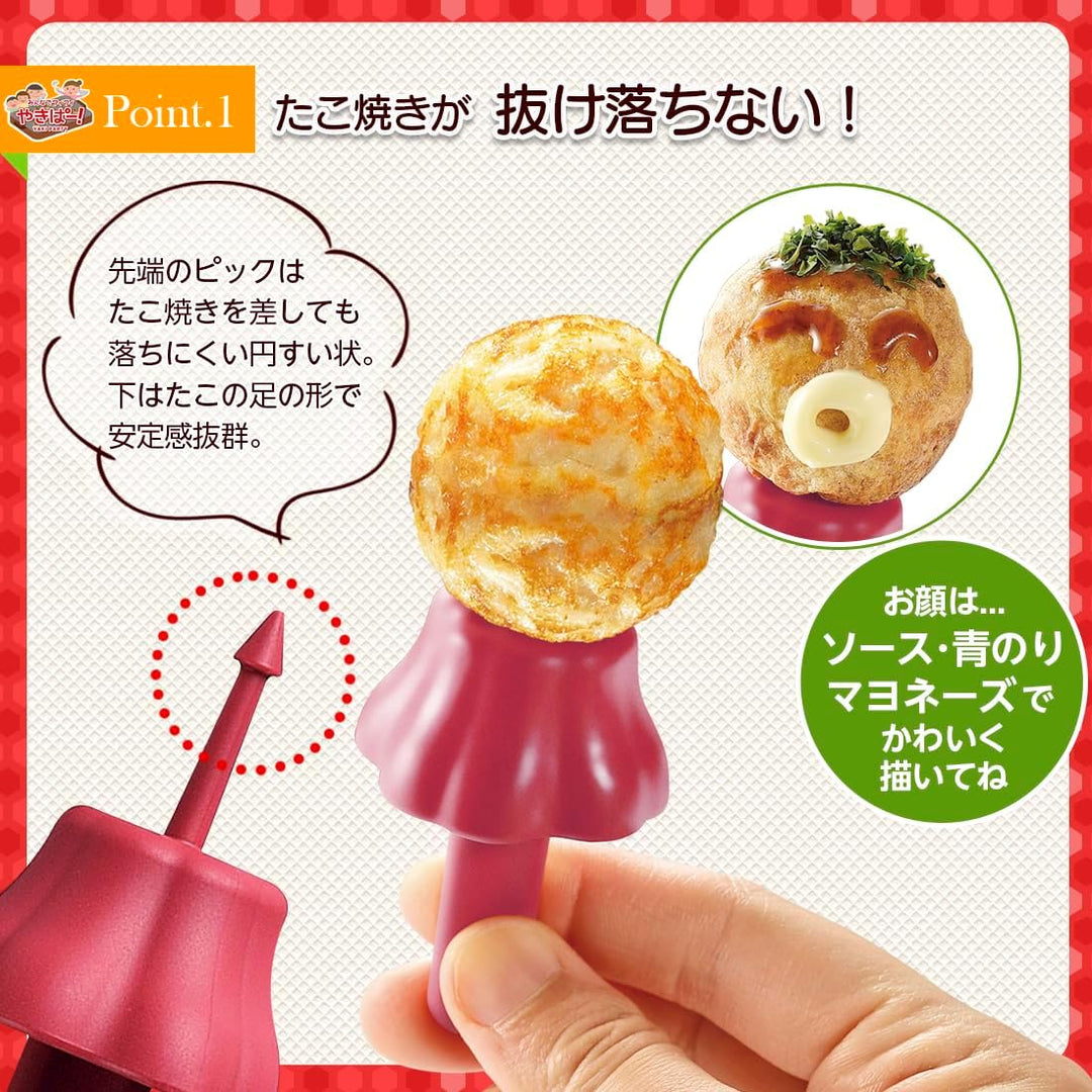 Shimomura Kogyo Yakipa! Octopus Deco Pick 2Pcs