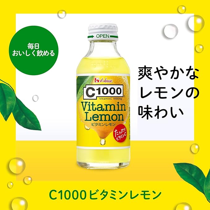 House C1000 Vitamin Lemon 140ml