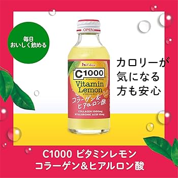 House Wellness C1000 Vitamin Lemon Collagen & Hyaluronic Acid 140ml