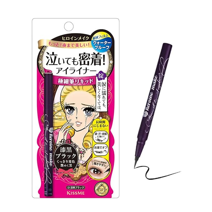 Kiss Me Heroine Make Jet Black Liquid Eyeliner Smooth 0.4ml from Japan