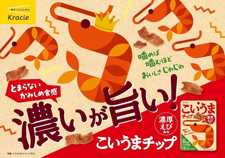 Kracie Koiuma Chip Rich Shrimp Soy Snack 9.5g Kracie Foods