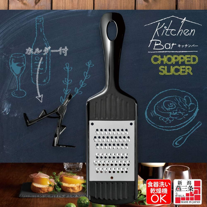 Shimomura Kougyou Kitchen Bar Minced Garlic Dishwasher Safe Niigata Tsubame-Sanjo Black