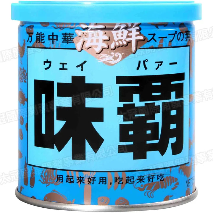 Ajiha Chinese Cuisine Ajihiro “Weipa” All-Purpose Seasoning 
[Seafood Flavor] 250g Yui mart