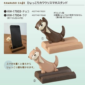 Decole Gororin Smartphone Stand - Otter Pop-Up