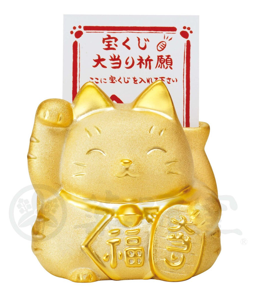 Yakushigama Gold Daifuku Maneki Neko lottery holder coin bank 9.5cm