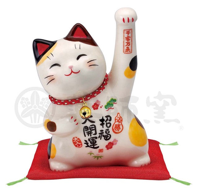 Yakushigama Saie Victory & Good Fortune Maneki Neko lucky cat #7826 display image