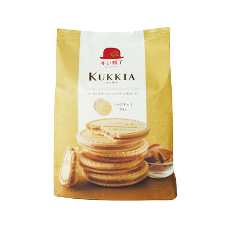 Akai Bohshi Cooque Milk Chocolate 8 Pieces × 5 bags Yui mart