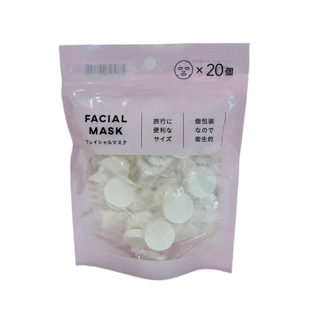 Facial Mask Individually Wrapped, 20-Pack