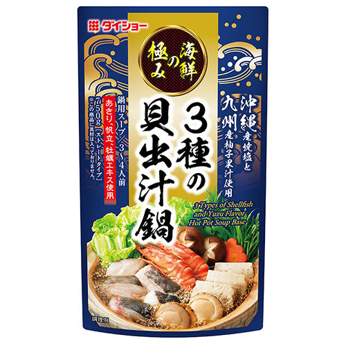 DAISHO 3 KIND KAIDASHI NABE SOUP