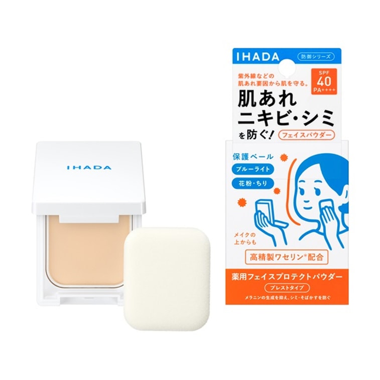 IHADA Whitening Moisturizing Physical Sunscreen Powder SPF40/PA++++ 9g for Sensitive Skin