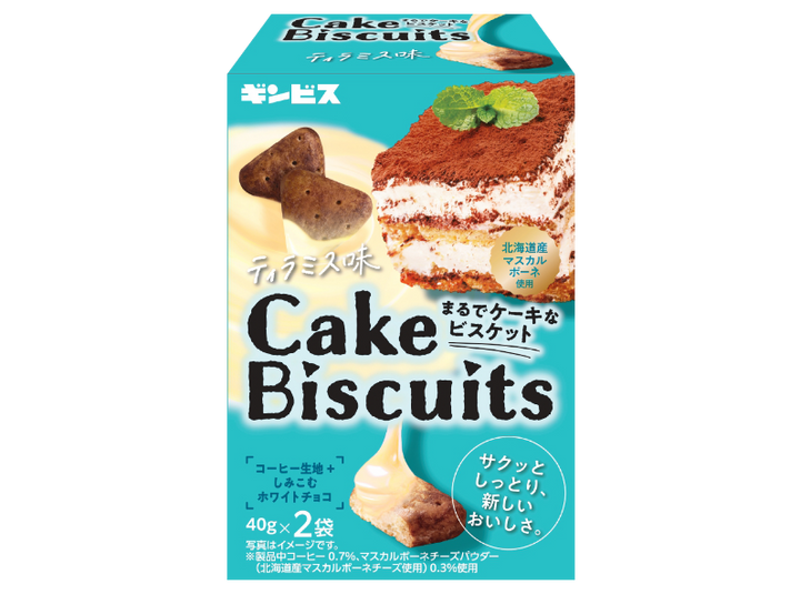 Ginbis Cake Biscuit Tiramisu Flavor Box 80g front package