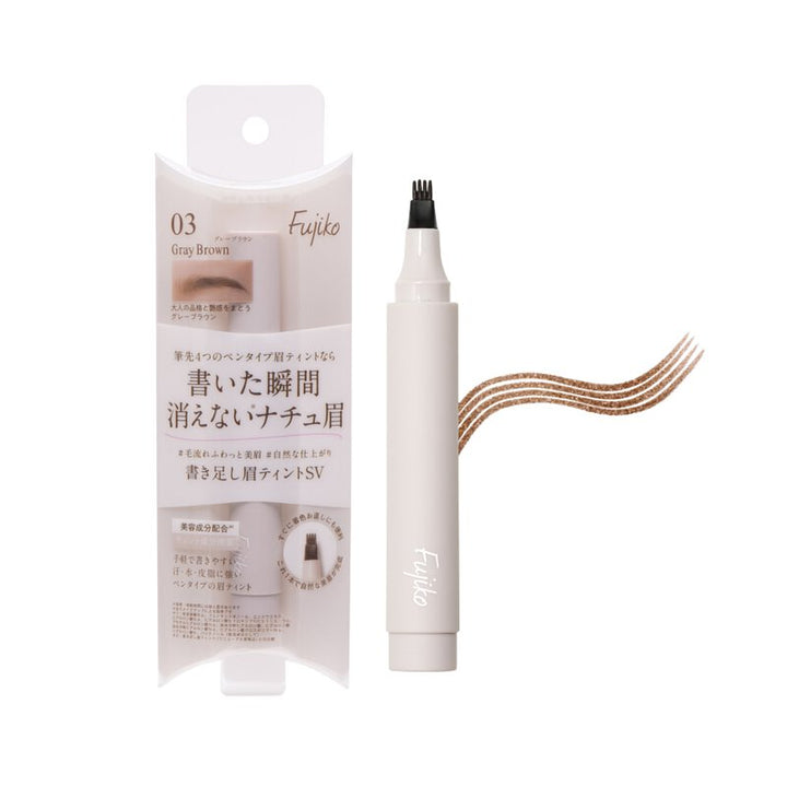 Fujiko Kakitashi Eyebrow Tint SV 03 Gray Brown 2g Fujiko