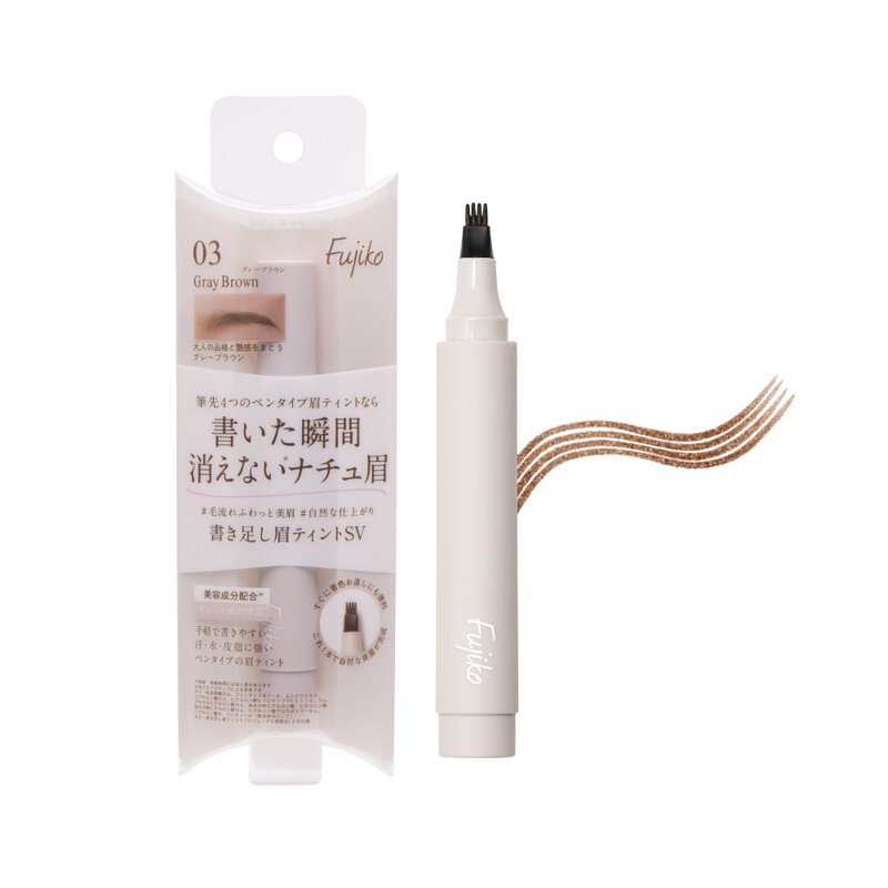 Fujiko Kakitashi Eyebrow Tint SV 03 Gray Brown 2g Fujiko