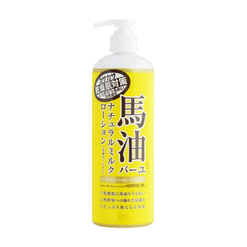 Loshi Horse Oil Moisture Skin Lotion 485ml