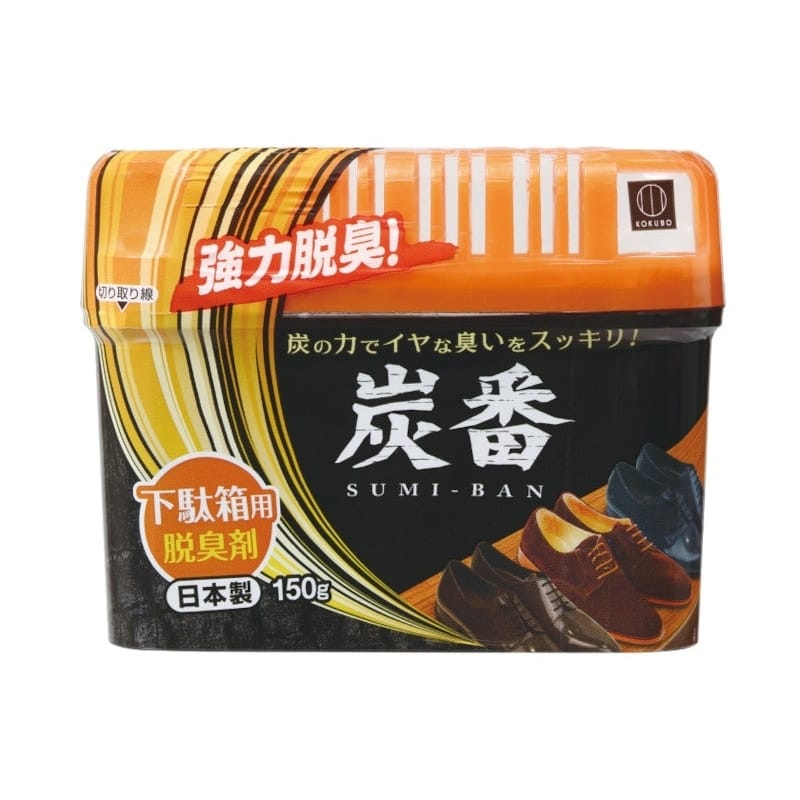 Chacoal odd eater for shoes box 150g
