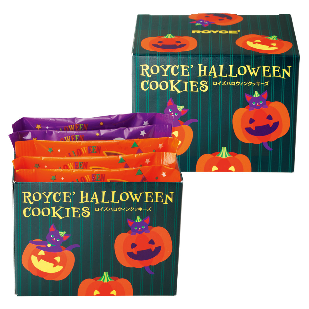 ROYCE Halloween Cookies individually wrapped chocolate coated cookies