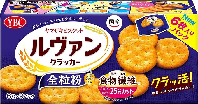YBC Levain Whole Wheat Crackers 54 Pieces YBC Yamazaki Biscuits