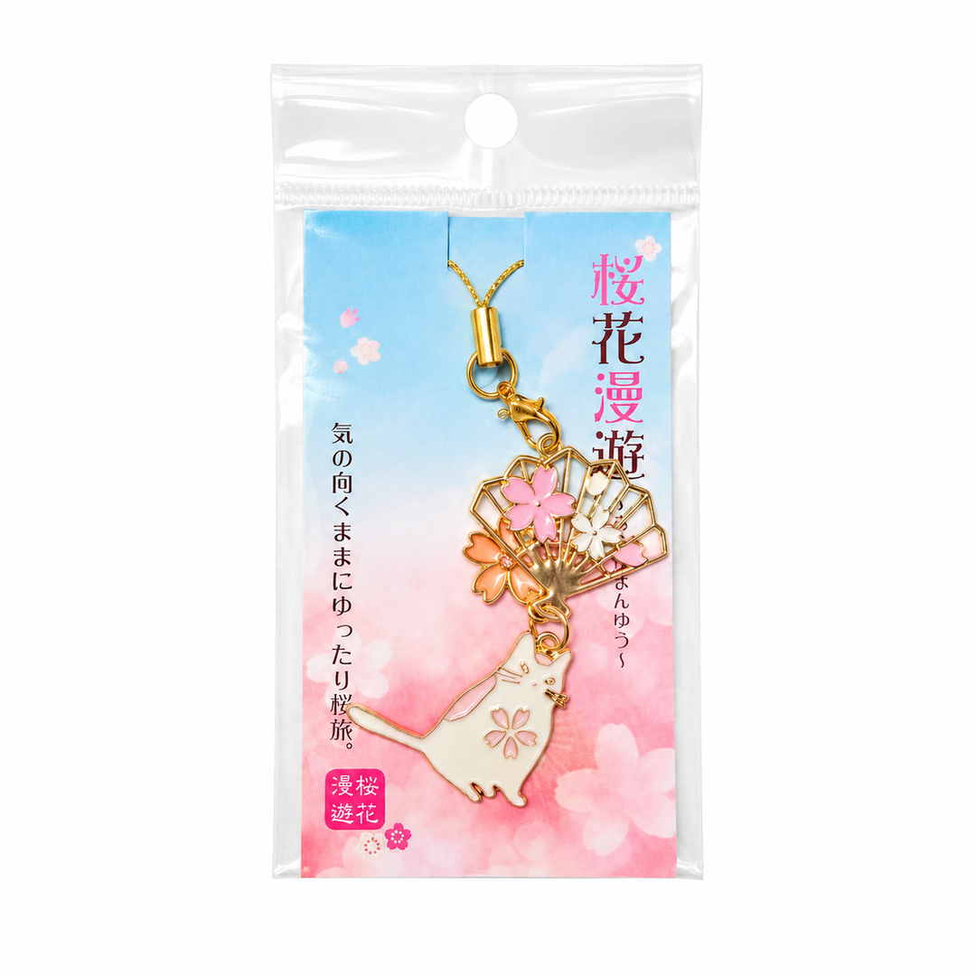 Sakura Cat Charm Phone Strap Yui mart