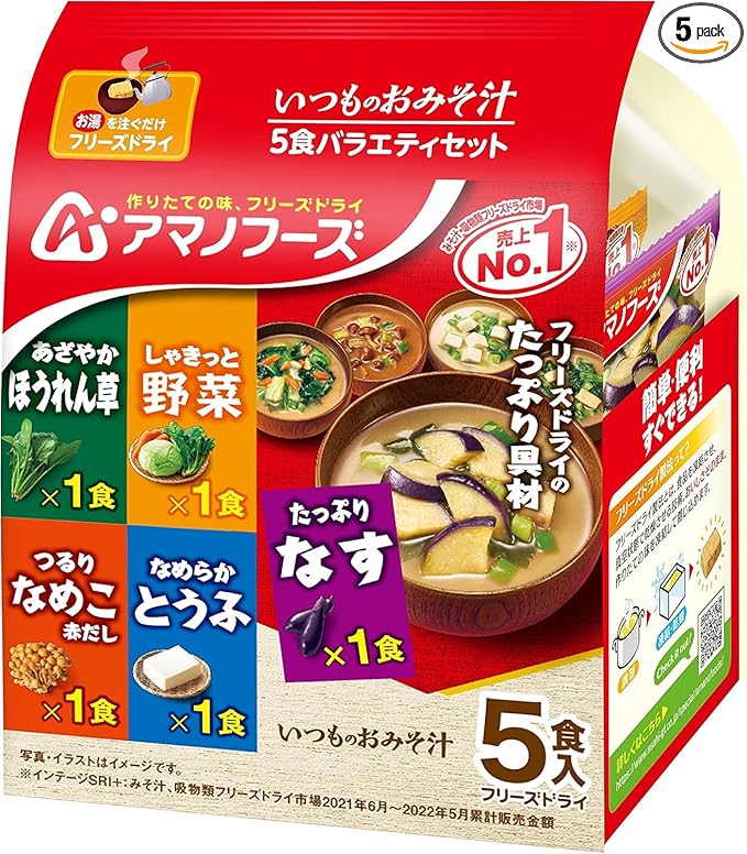 Asahi Group Shoku, Miso Soup 5 Meals Variety Set Yui mart