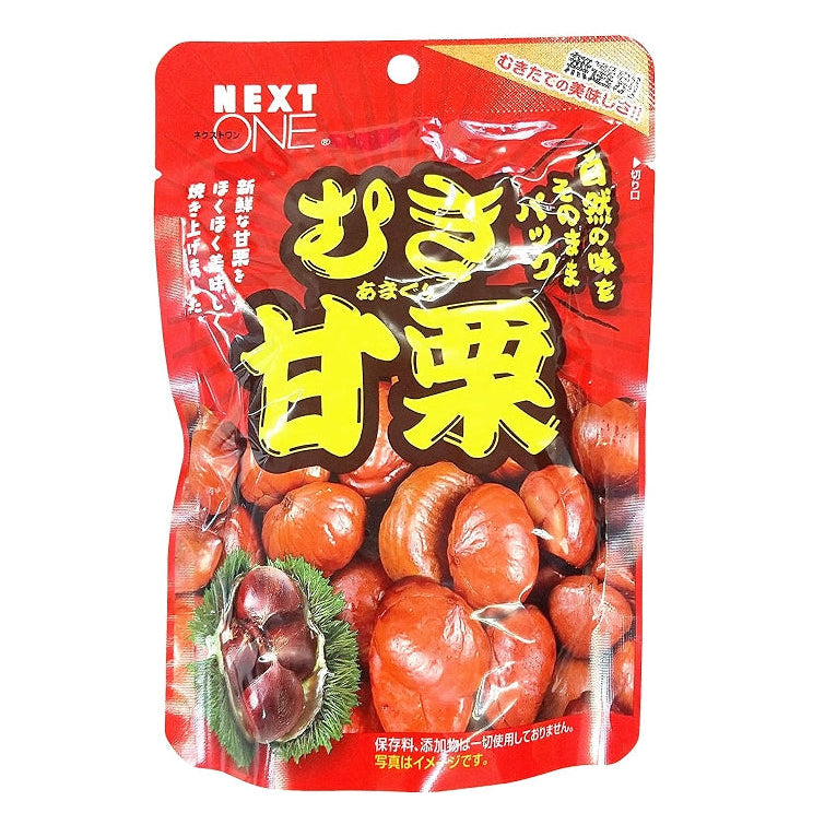 NEXT ONE Peeled Roasted Sweet Chestnuts 120g Yasui