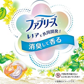 P&G Bold Gel Ball 4D, 30 pcs, Deodorant, Stain Remover, Citrus & Verbena