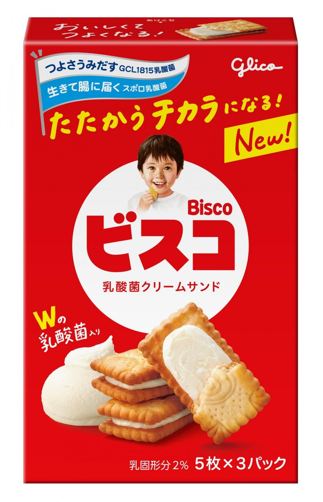 Glico Bisco Lactic Acid Bacteria Cream Sandwich Biscuits  5 pieces x 3 packs