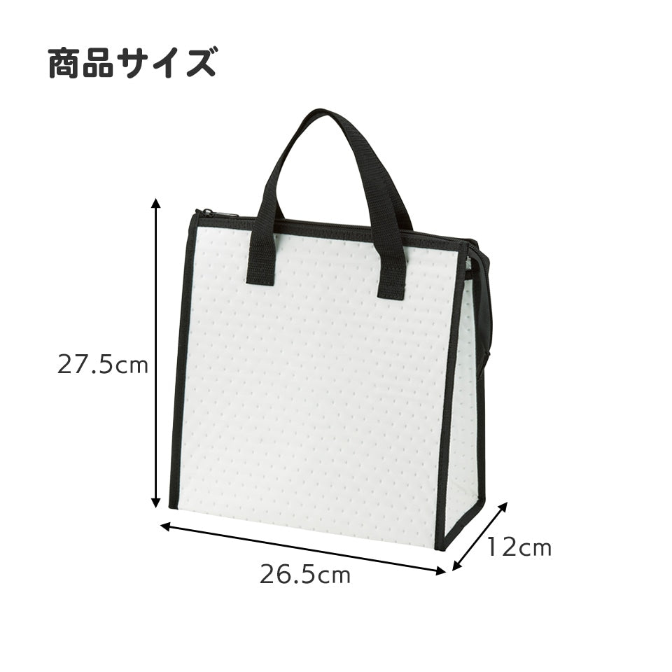 SKATER Non-woven Insulated Bag  totoro