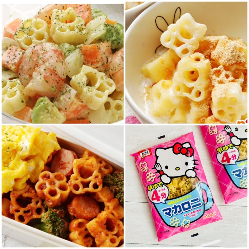 Nippn Oh'my Sanrio Hello Kitty Quick-Cook Macaroni 120g Nippn