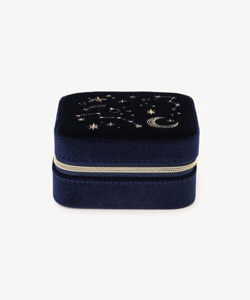 Afternoon Tea  Velvet Starry Sky Pattern Square Jewelry Storage Box