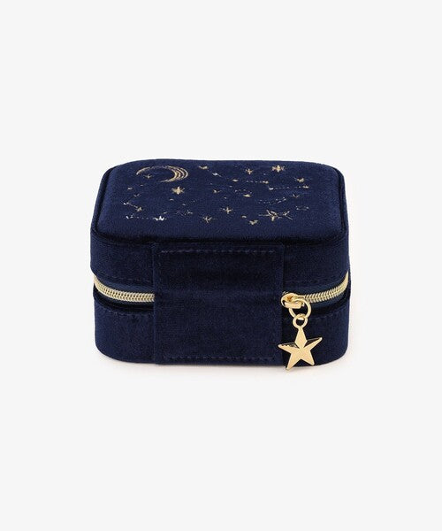 Afternoon Tea  Velvet Starry Sky Pattern Square Jewelry Storage Box