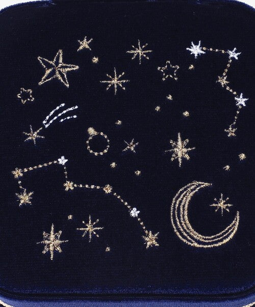 Afternoon Tea  Velvet Starry Sky Pattern Square Jewelry Storage Box