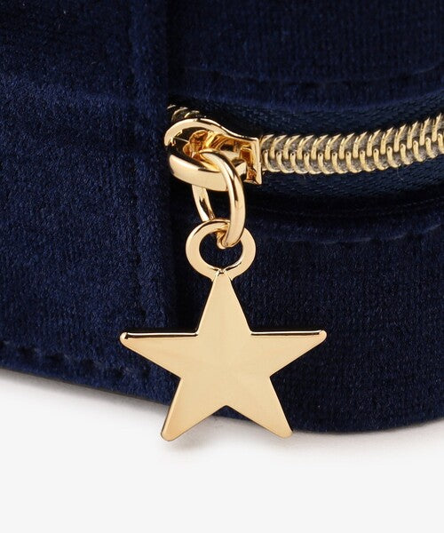 Afternoon Tea  Velvet Starry Sky Pattern Square Jewelry Storage Box