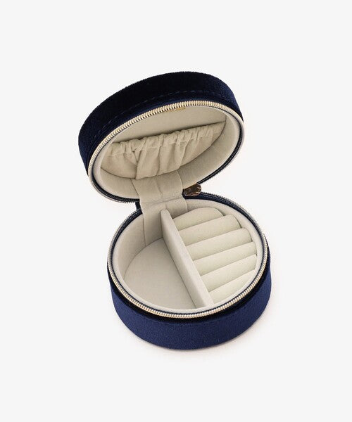 Afternoon Tea  Velvet Starry Sky Pattern Round Jewelry Storage Box