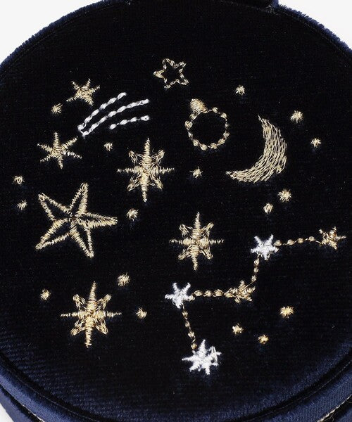 Afternoon Tea  Velvet Starry Sky Pattern Round Jewelry Storage Box