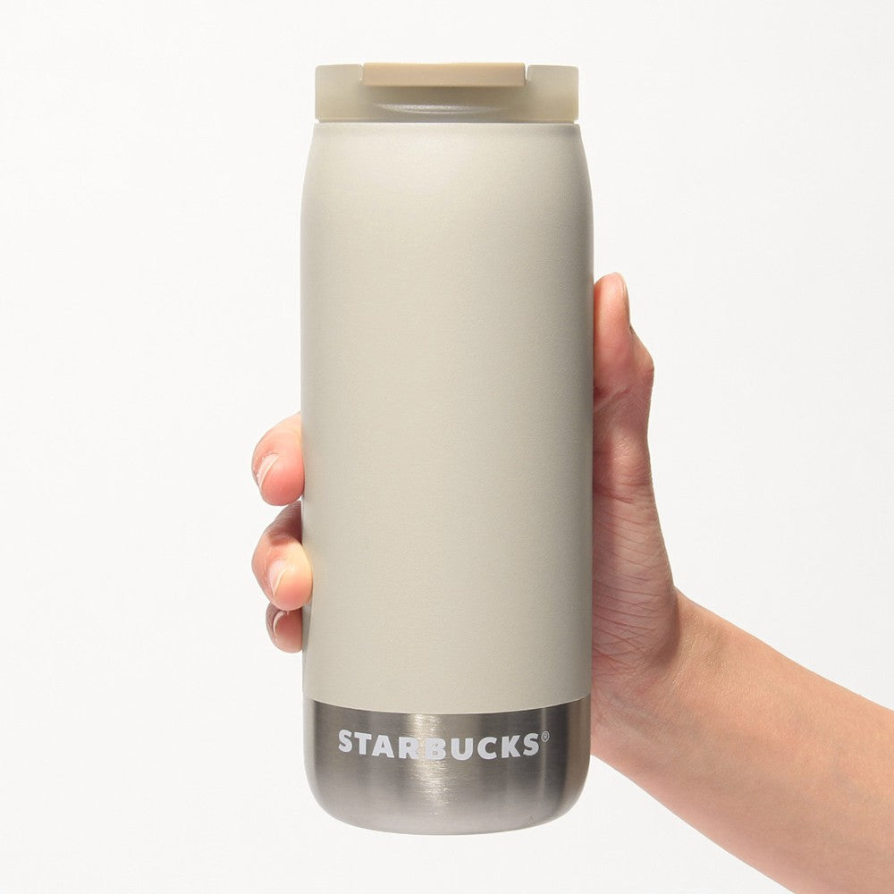 Starbucks Japan Ivory Stainless Steel Vacuum Bottle 355ml
